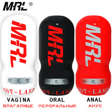 Load image into Gallery viewer, Sex Shop Vocal Vagina Three Kinds Pussy Sex Toys For Men Masturbator For Men Adult Sex Toys Male Masturbator Fleshlight Pocket