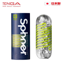 Load image into Gallery viewer, TENGA SPINNER Male Masturbation 03 Shell Stroker Pussy Sex Toys For Men Vagina Real Pocket Pussy Masturbator Artificial