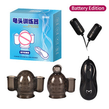 Load image into Gallery viewer, KNETSCH Sex Toy For Men Penis Massager Male Masturbator Delay Lasting Trainer Sex Products Men's Glans Vibrator Ghost Exerciser