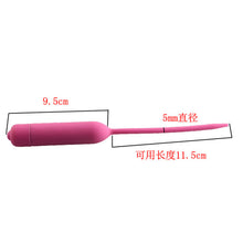 Load image into Gallery viewer, Sex Products Dildo Vibrating Penis Plug Silicone Urethral Tube Prostate Massager Masturbator Erotic Adult Sex Toys For Men Gode