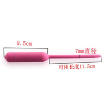 Load image into Gallery viewer, Sex Products Dildo Vibrating Penis Plug Silicone Urethral Tube Prostate Massager Masturbator Erotic Adult Sex Toys For Men Gode