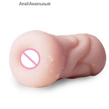 Load image into Gallery viewer, Realistic Vagina Anal Male Masturbator Silicone Soft Tight Pussy Erotic Adult Toys Sex Toys For Men Masturbatings machine