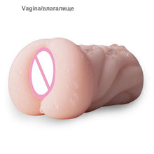 Load image into Gallery viewer, Realistic Vagina Anal Male Masturbator Silicone Soft Tight Pussy Erotic Adult Toys Sex Toys For Men Masturbatings machine