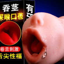 Load image into Gallery viewer, Falina Realistic Male Masturbator Aritificial Vagina Pocket Deep Throat Tongue Suck Sex Toys for Men Heater Vibration