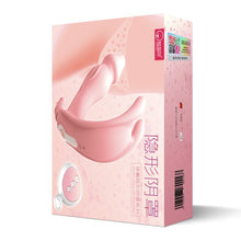 Load image into Gallery viewer, JEUSN Wearable Butterfly Dildo Vibrator for Women G Spot Clitoris Stimulator Wireless Remote Control Adult Sex Toys Panties