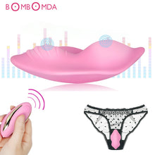 Load image into Gallery viewer, Wearable Clitoral Stimulator Portable Panty Vibrator for Women Wireless Remote Control Strapon G-spot Sex Toy for Adult Sex Shop