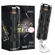 Load image into Gallery viewer, Double Ends Male Masturbator Vibrator Electric Hands Free Masturbator Vagina Sex Oral Masturbator for Man Adult Sex Toys