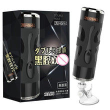 Load image into Gallery viewer, Double Ends Male Masturbator Vibrator Electric Hands Free Masturbator Vagina Sex Oral Masturbator for Man Adult Sex Toys
