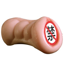 Load image into Gallery viewer, 2019 New Design 3D Deep Throat Maiden Artificial Vagina Male Masturbators Realistic Pussy Oral Sex Toys for Men