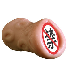 Load image into Gallery viewer, 2019 New Design 3D Deep Throat Maiden Artificial Vagina Male Masturbators Realistic Pussy Oral Sex Toys for Men