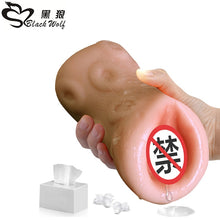 Load image into Gallery viewer, 2019 New Design 3D Deep Throat Maiden Artificial Vagina Male Masturbators Realistic Pussy Oral Sex Toys for Men