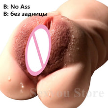 Load image into Gallery viewer, 3D Realistic Fake Vagina Pussy Ass Masturbator Sex Toys for Men Real Big Fat Black Vagina Anal Adult Sex Toys