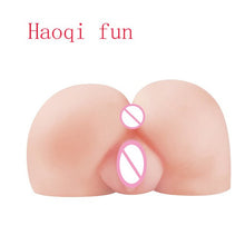Load image into Gallery viewer, HAOQI FUN   Male Masturbator Reality Vaginal Mould Big Ass Aircraft Cup Inflatable Adult Doll Sex Articles Adult Sex Toys For